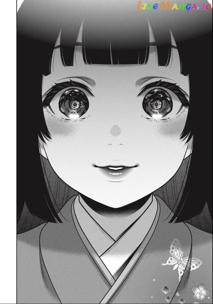 Kakegurui  Manga Chapter 105 page 15 - 