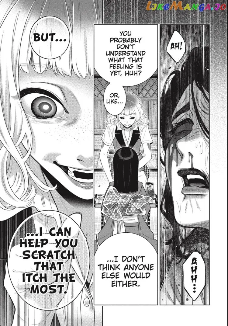 Kakegurui  Manga Chapter 105 page 16 - 