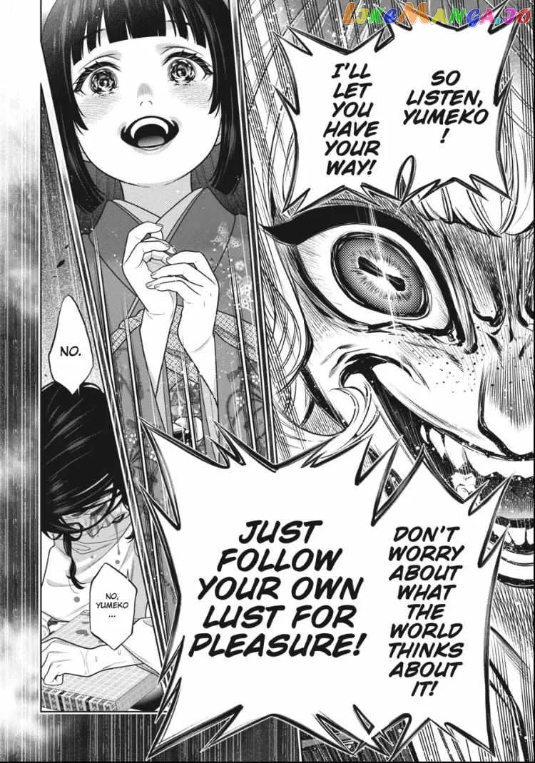 Kakegurui  Manga Chapter 105 page 19 - 