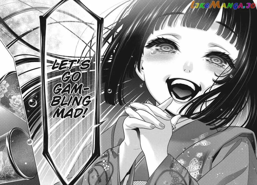 Kakegurui  Manga Chapter 105 page 21 - 