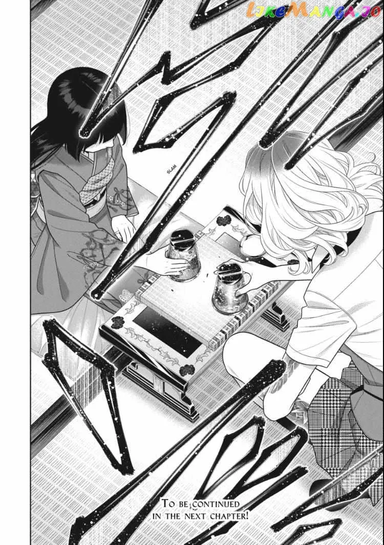 Kakegurui  Manga Chapter 105 page 22 - 