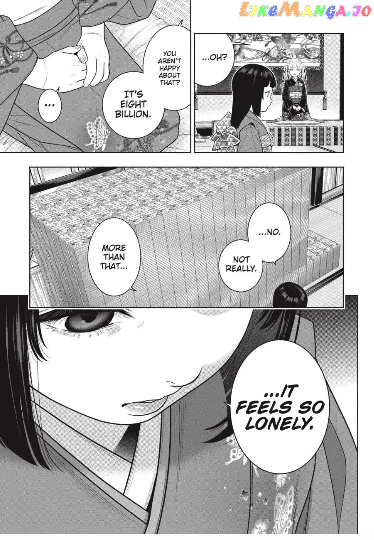 Kakegurui  Manga Chapter 105 page 4 - 