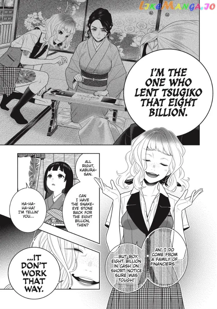 Kakegurui  Manga Chapter 105 page 8 - 