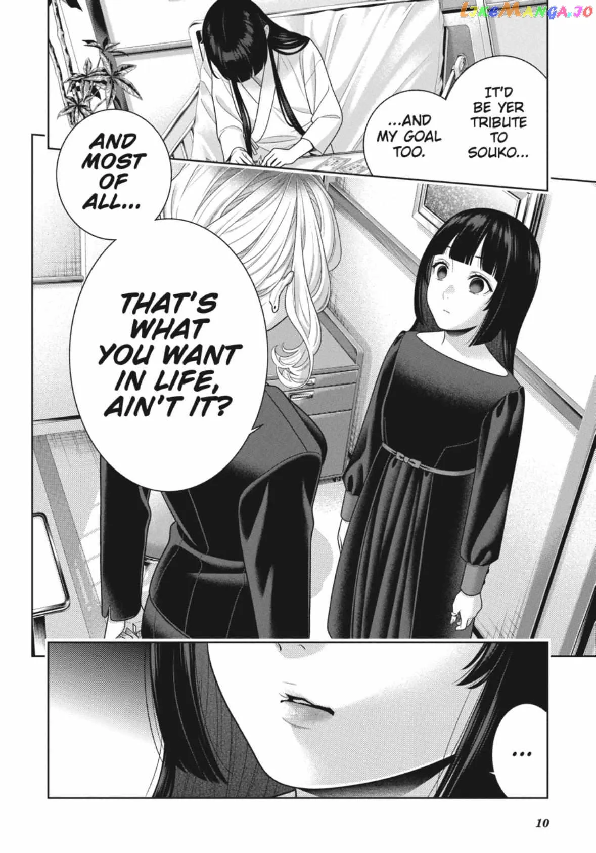 Kakegurui  Manga Chapter 106.5 page 11 - 
