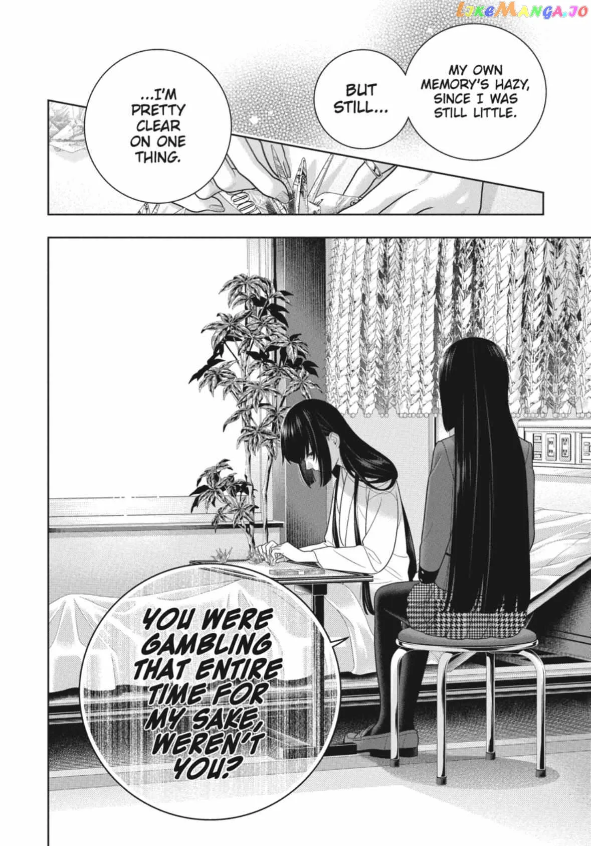 Kakegurui  Manga Chapter 106.5 page 17 - 