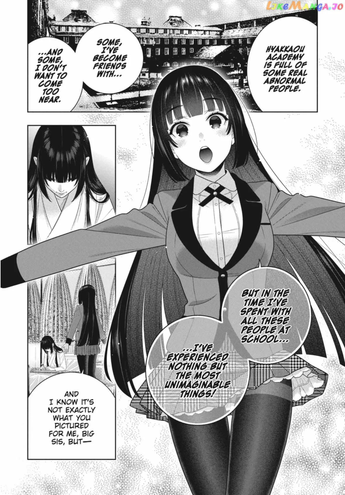 Kakegurui  Manga Chapter 106.5 page 20 - 