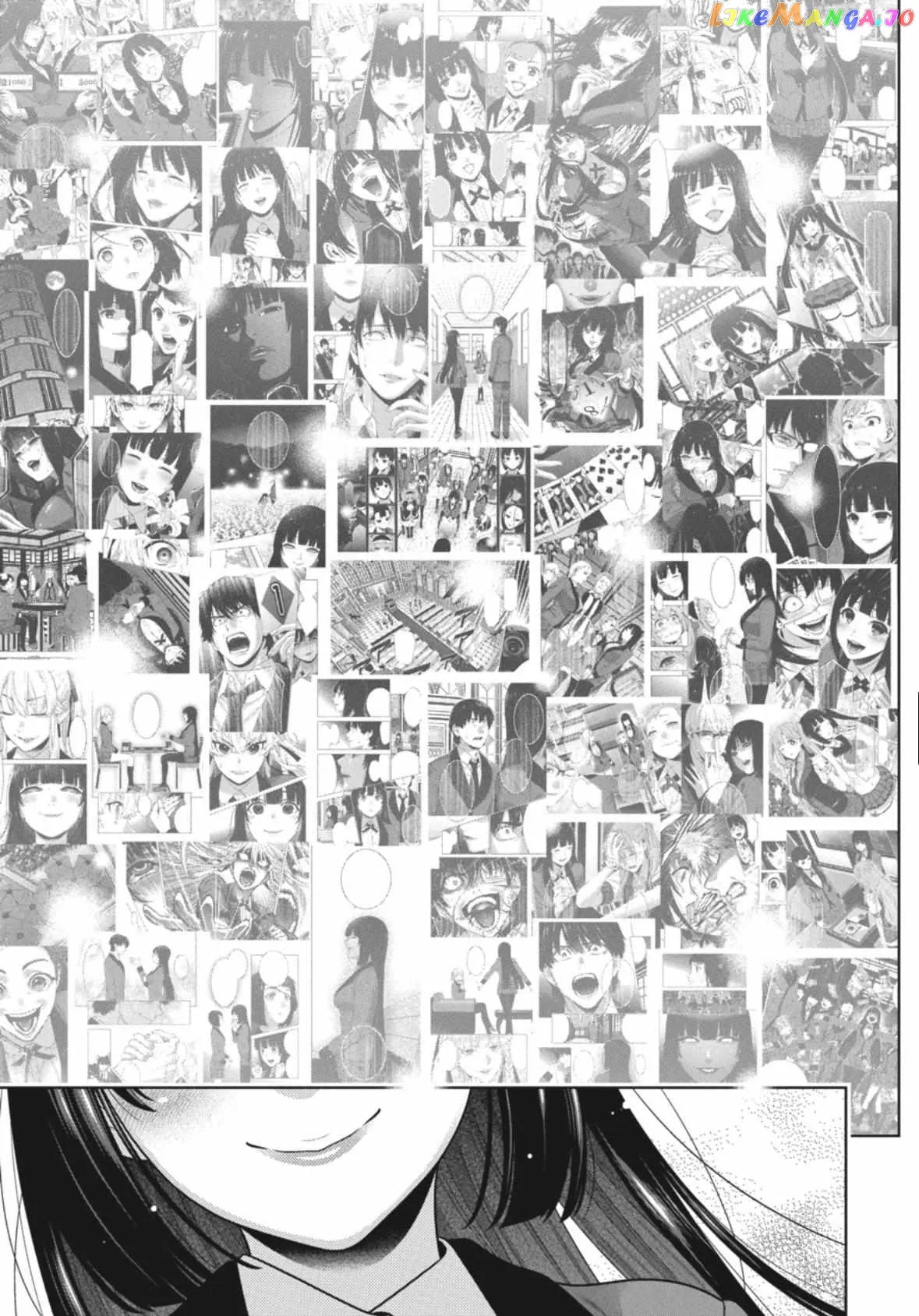 Kakegurui  Manga Chapter 106.5 page 21 - 