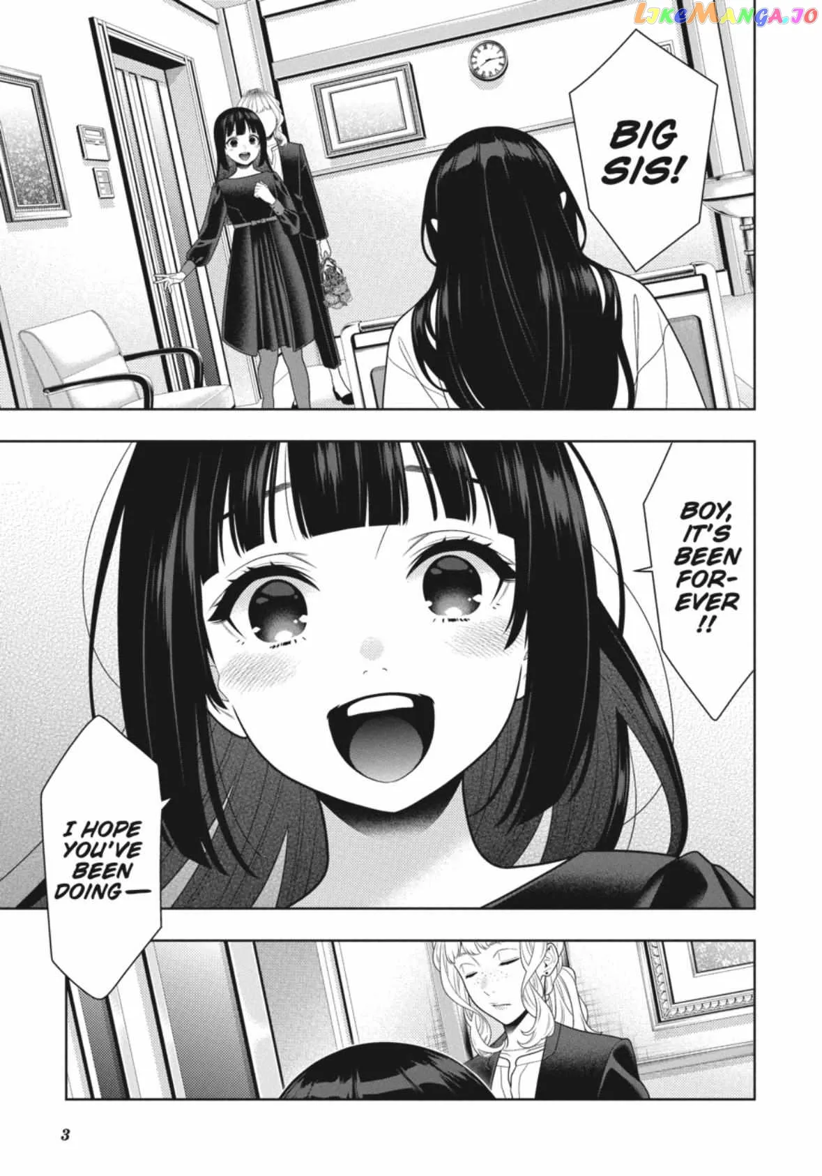 Kakegurui  Manga Chapter 106.5 page 4 - 