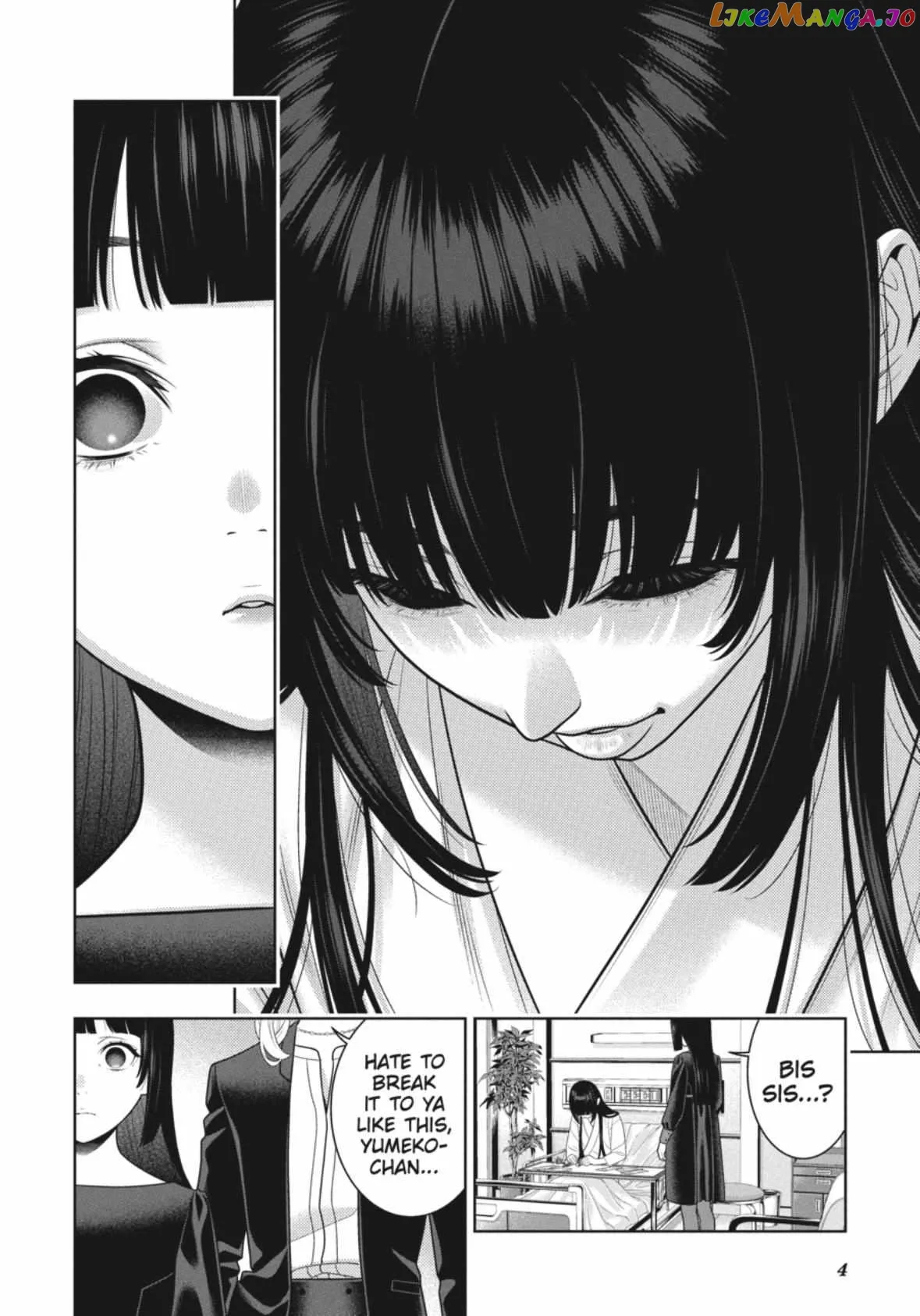 Kakegurui  Manga Chapter 106.5 page 5 - 