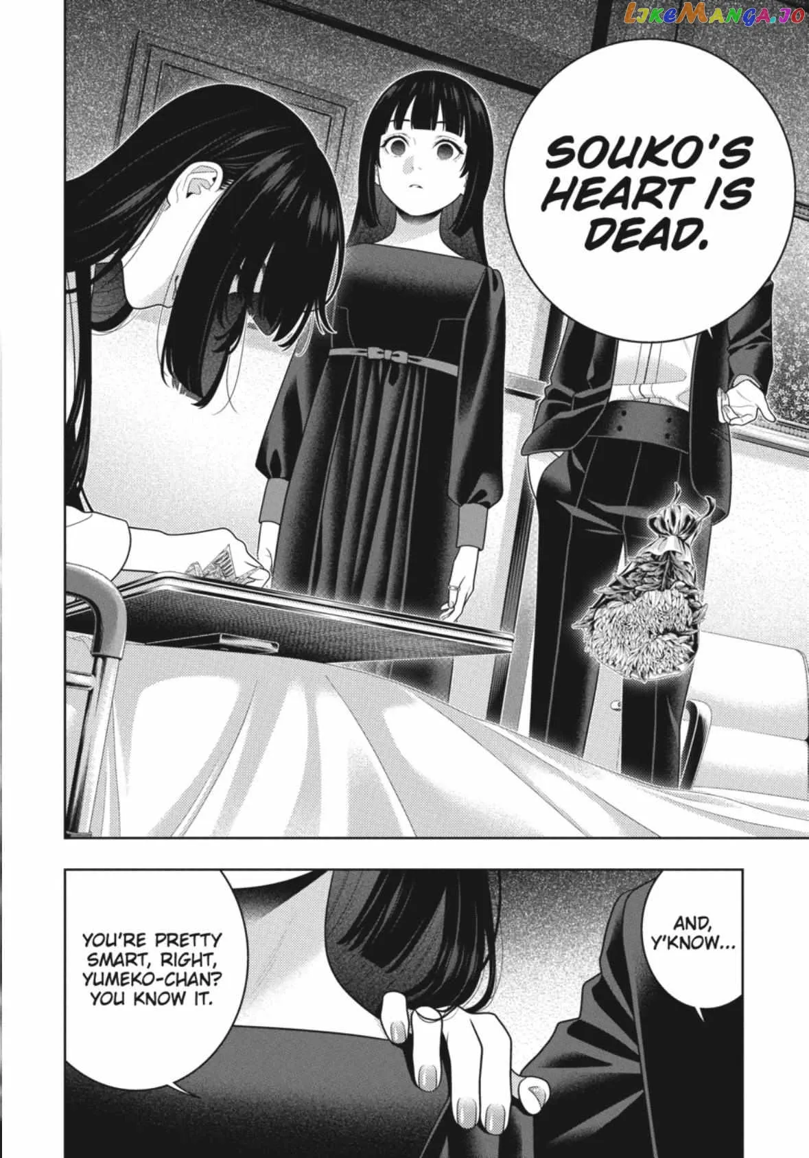Kakegurui  Manga Chapter 106.5 page 7 - 
