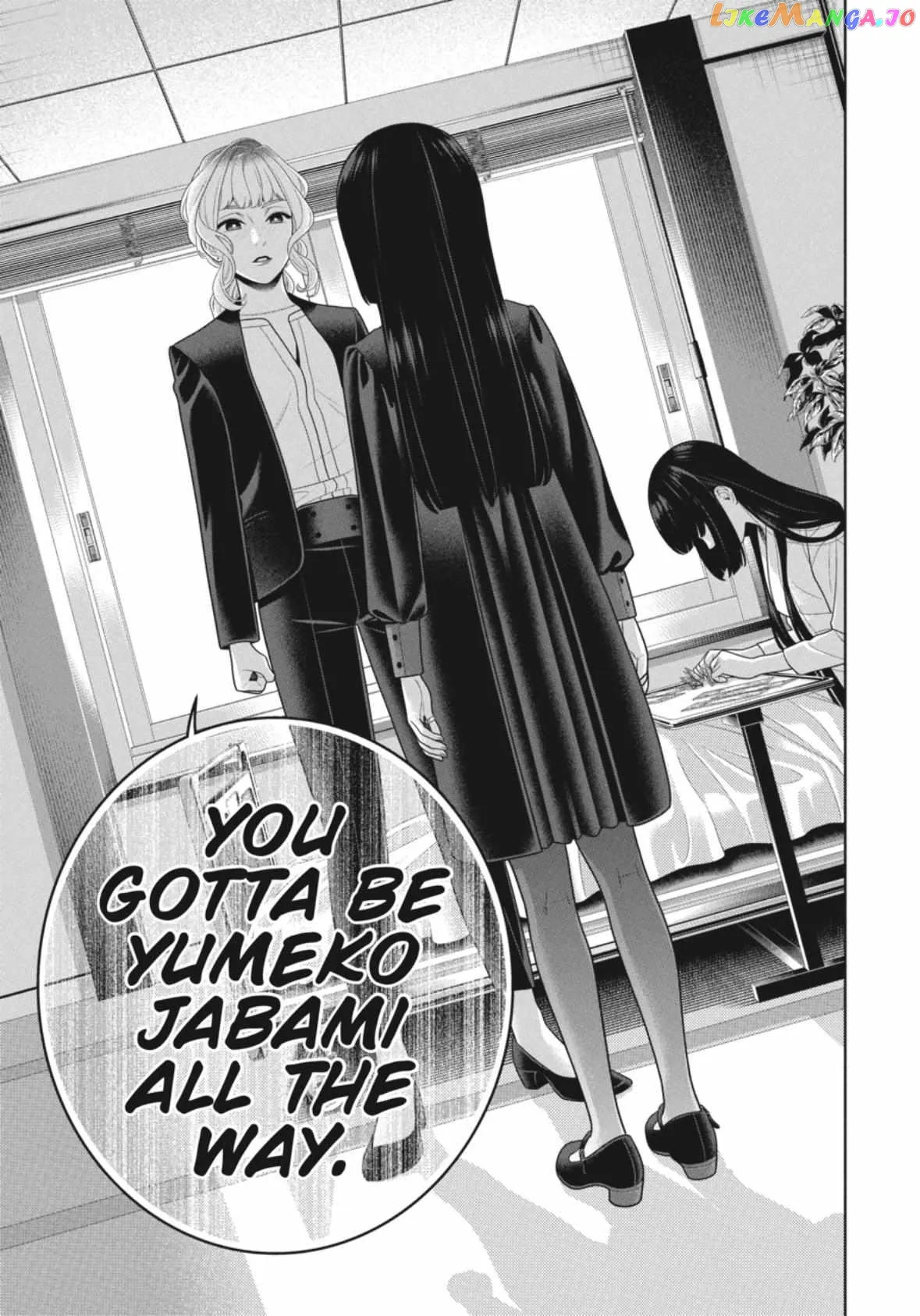 Kakegurui  Manga Chapter 106.5 page 10 - 