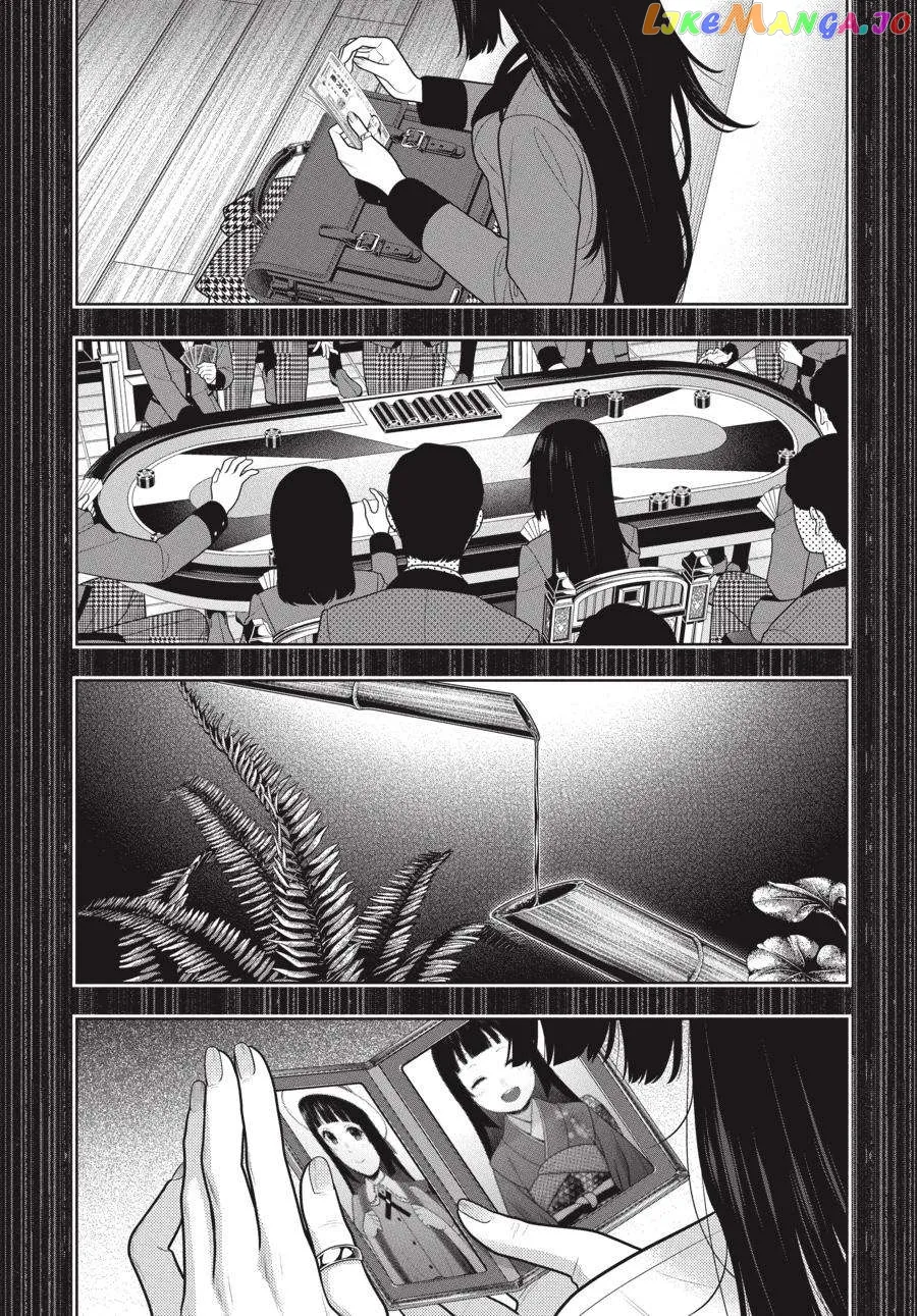 Kakegurui  Manga Chapter 106 page 13 - 