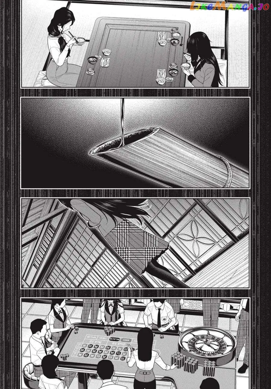 Kakegurui  Manga Chapter 106 page 14 - 