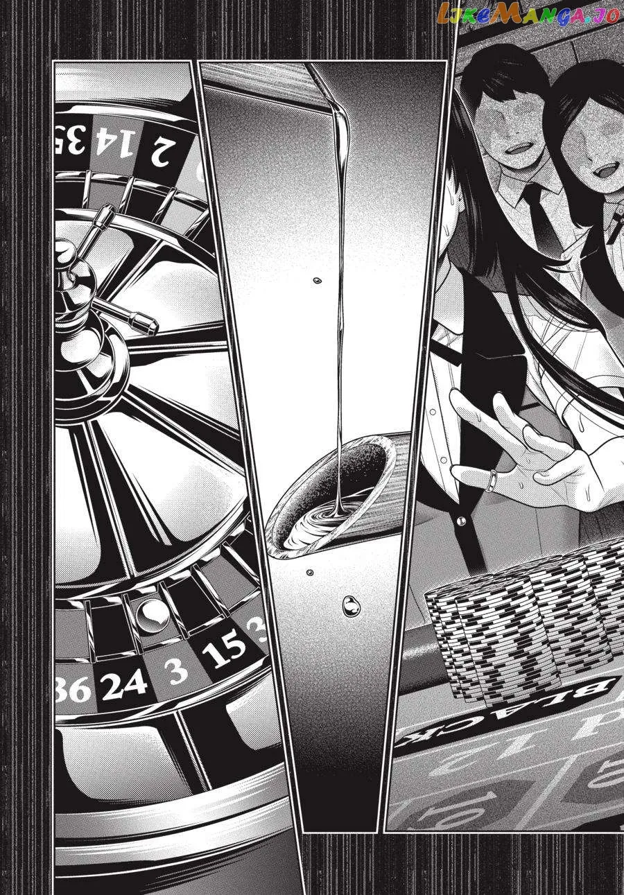 Kakegurui  Manga Chapter 106 page 15 - 