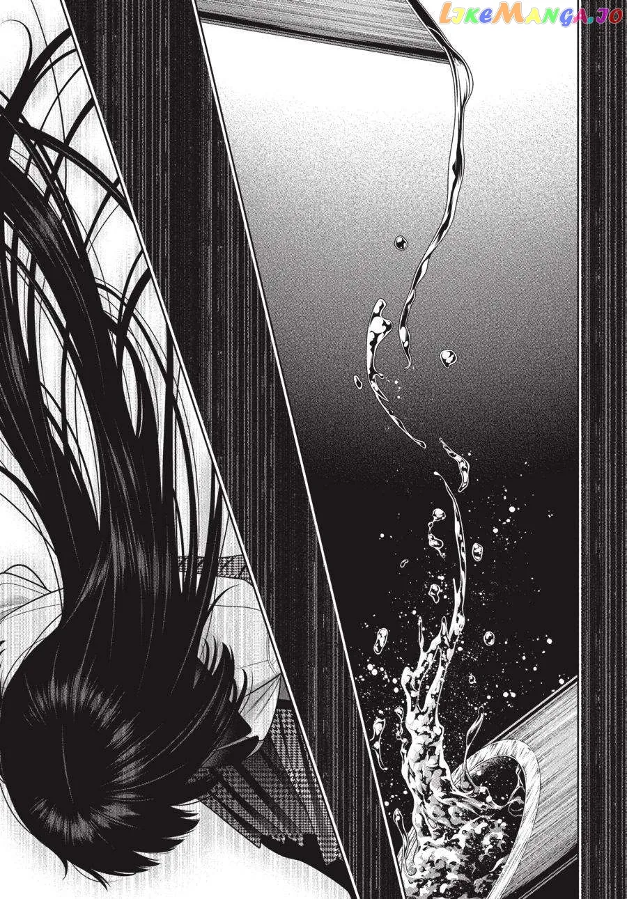 Kakegurui  Manga Chapter 106 page 16 - 