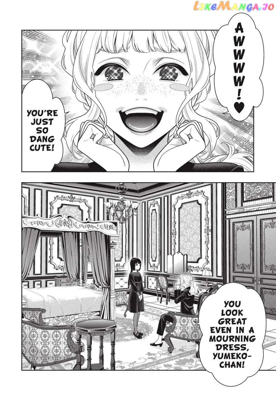 Kakegurui  Manga Chapter 106 page 17 - 