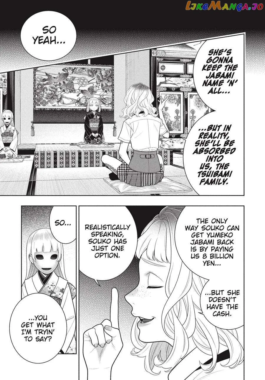 Kakegurui  Manga Chapter 106 page 4 - 