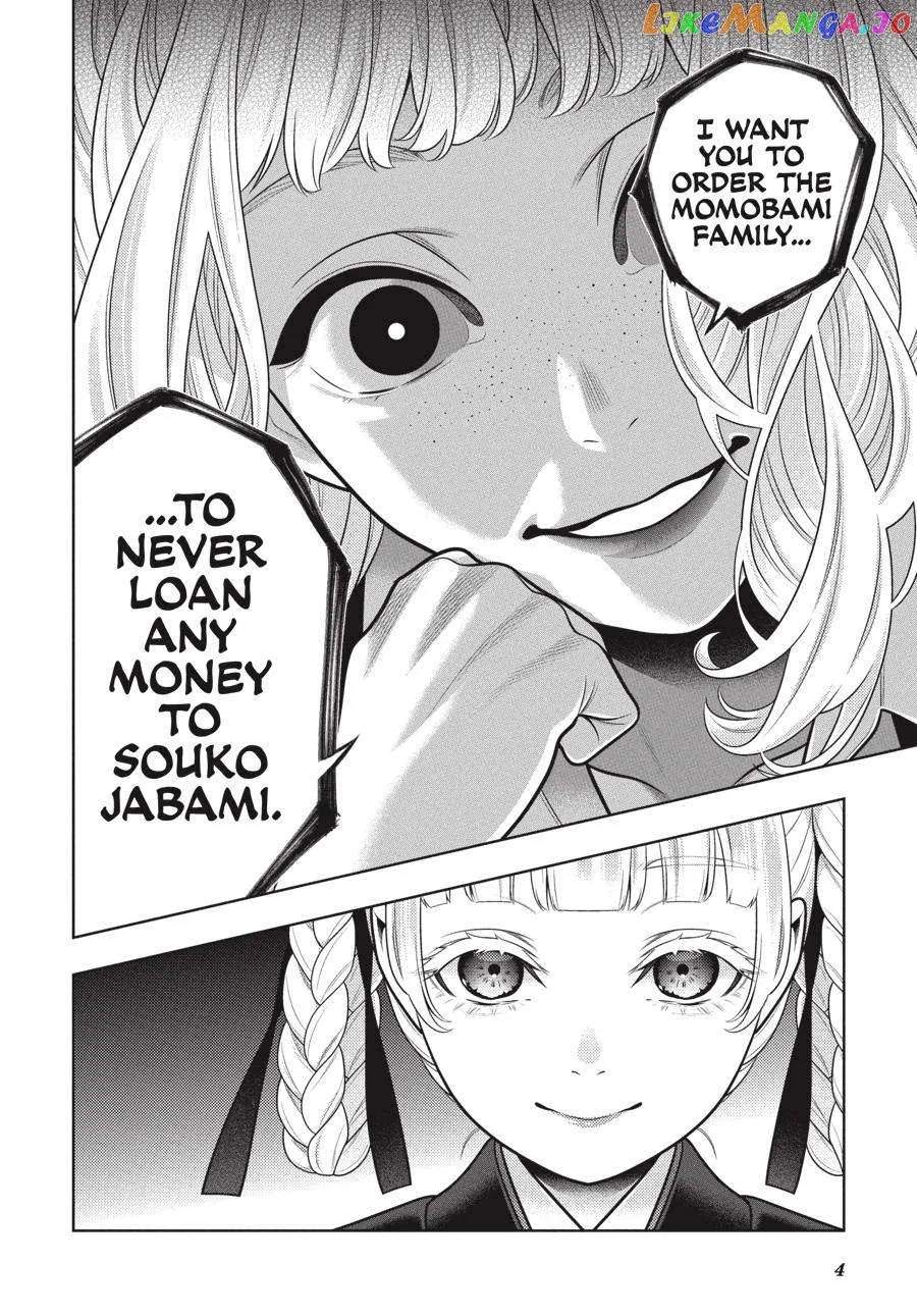Kakegurui  Manga Chapter 106 page 5 - 