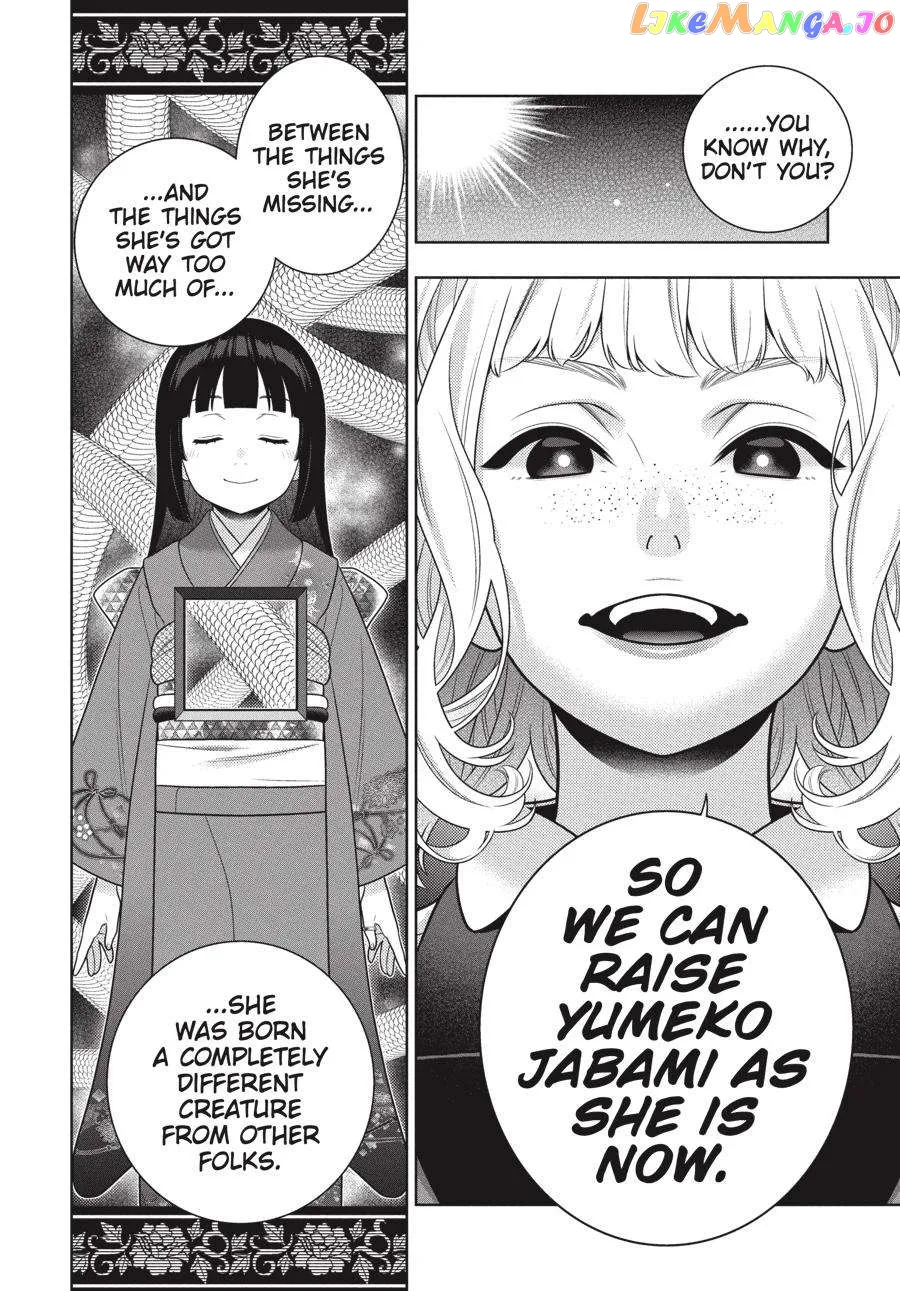 Kakegurui  Manga Chapter 106 page 7 - 