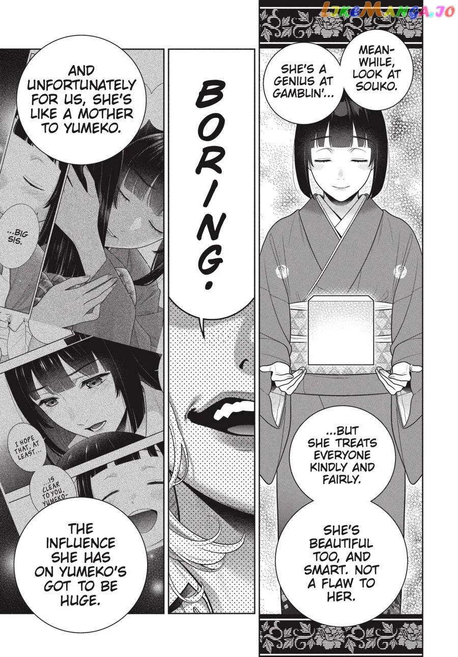 Kakegurui  Manga Chapter 106 page 8 - 