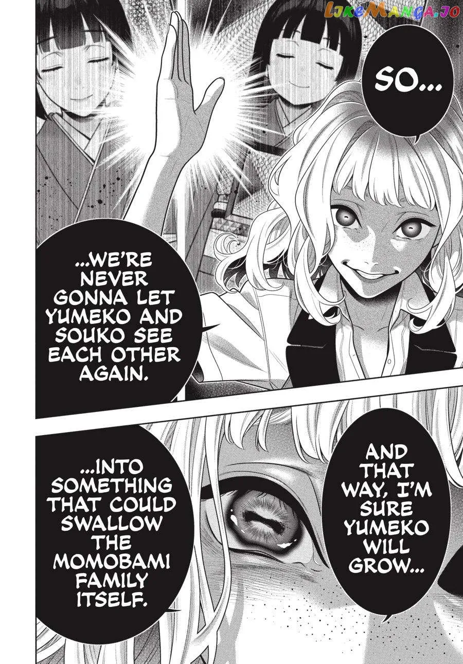 Kakegurui  Manga Chapter 106 page 9 - 