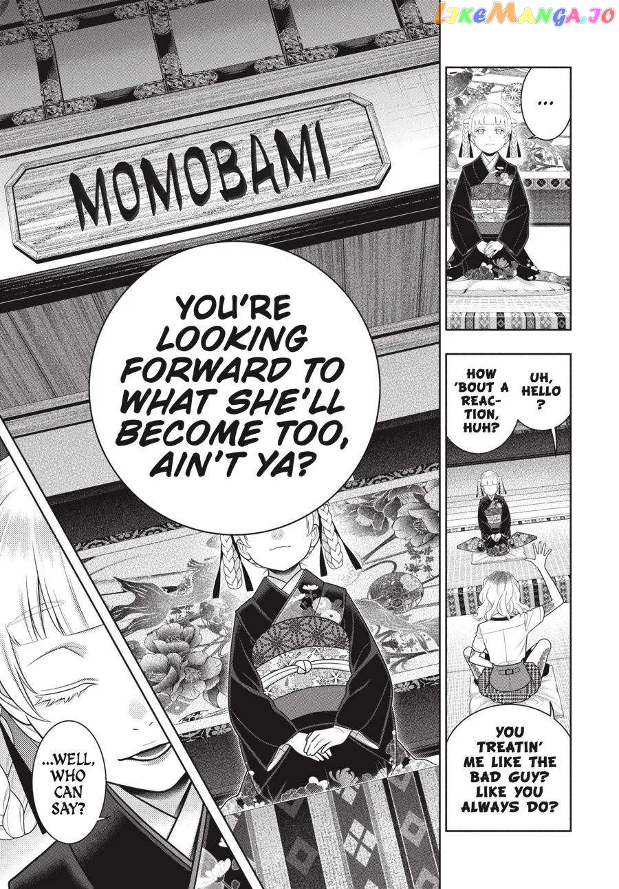 Kakegurui  Manga Chapter 106 page 10 - 