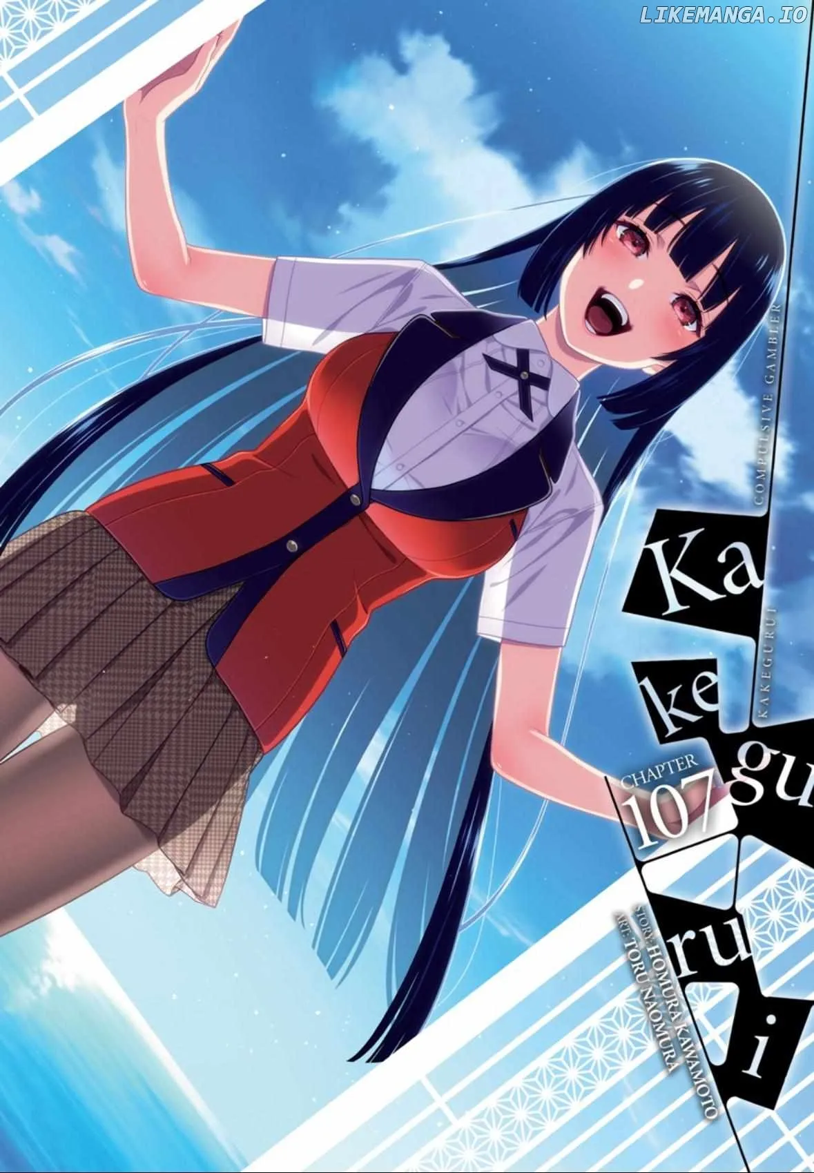 Kakegurui  Manga Chapter 107 page 1 - 