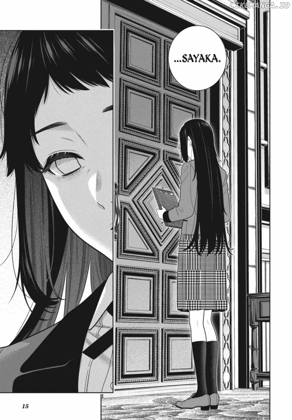 Kakegurui  Manga Chapter 107 page 14 - 