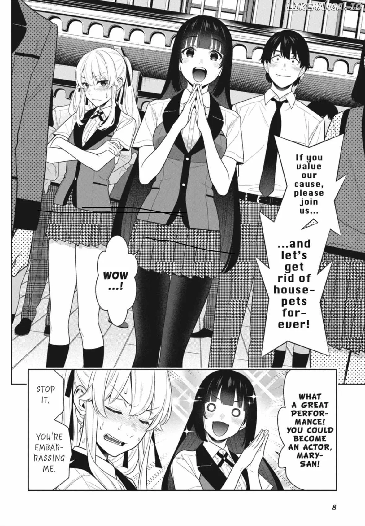 Kakegurui  Manga Chapter 107 page 7 - 