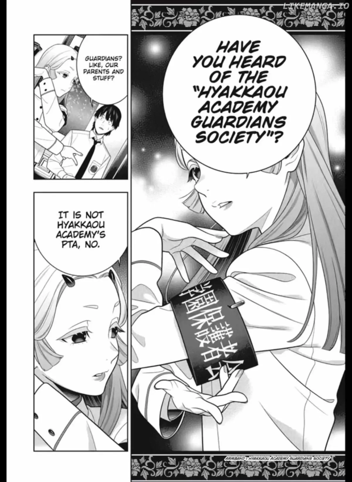 Kakegurui  Manga Chapter 108 page 17 - 