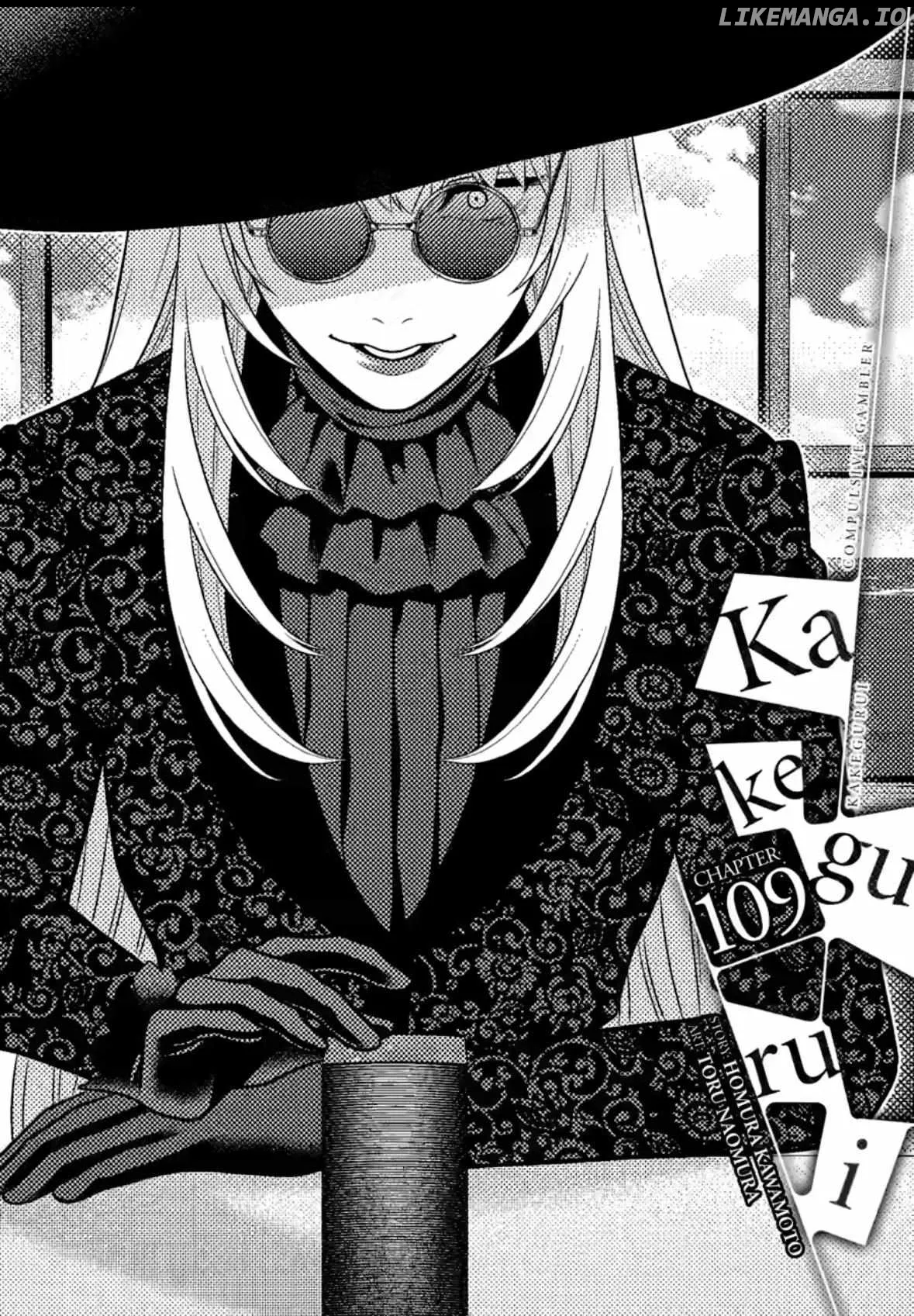 Kakegurui  Manga Chapter 109 page 1 - 