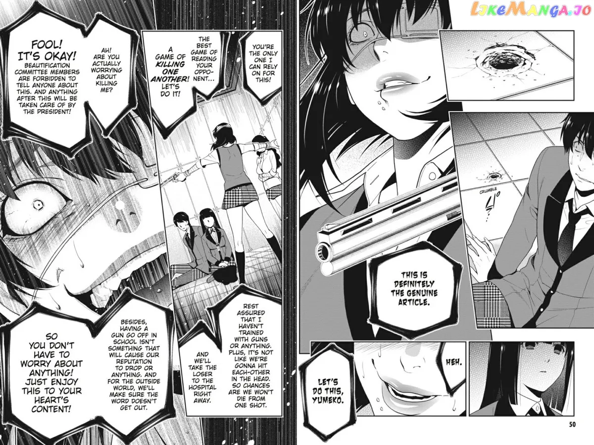 Kakegurui  Manga Chapter 11 page 4 - 