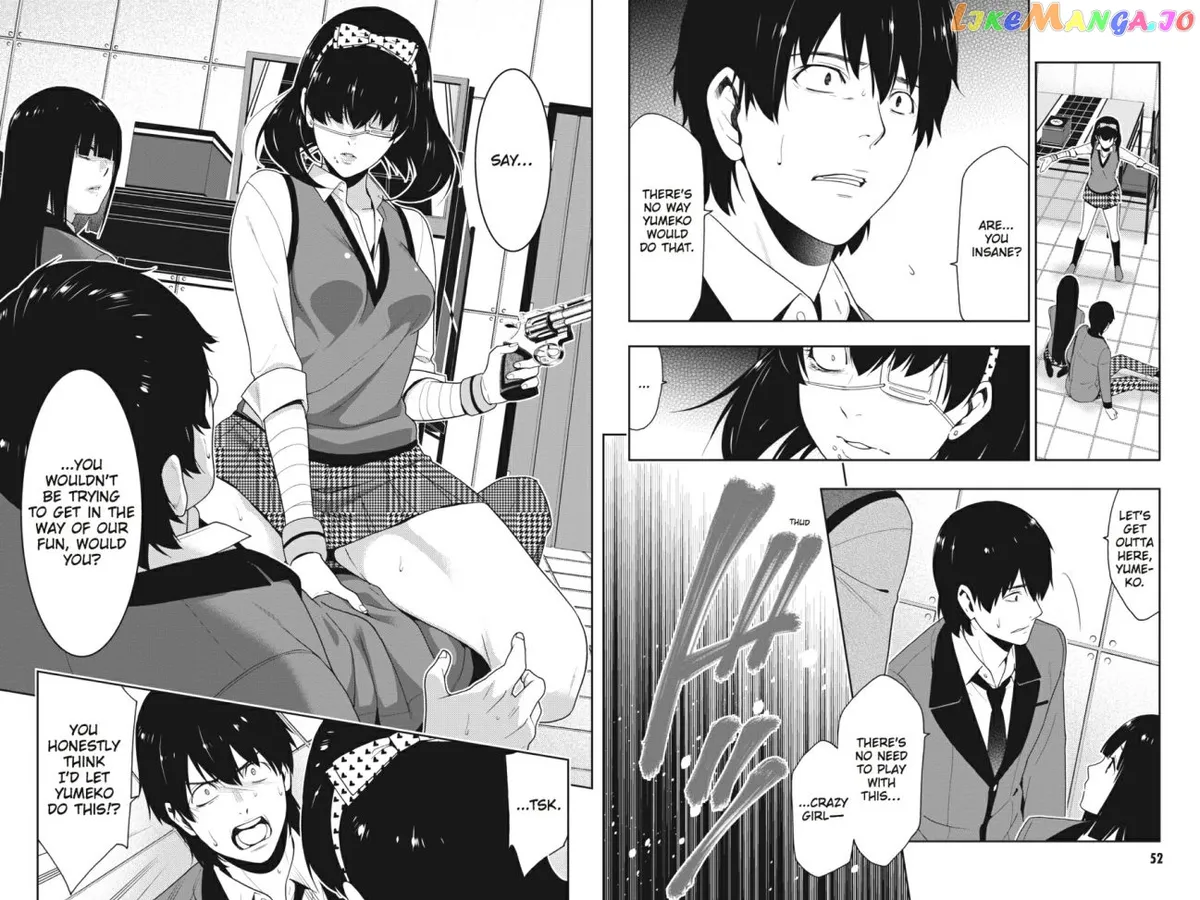 Kakegurui  Manga Chapter 11 page 5 - 