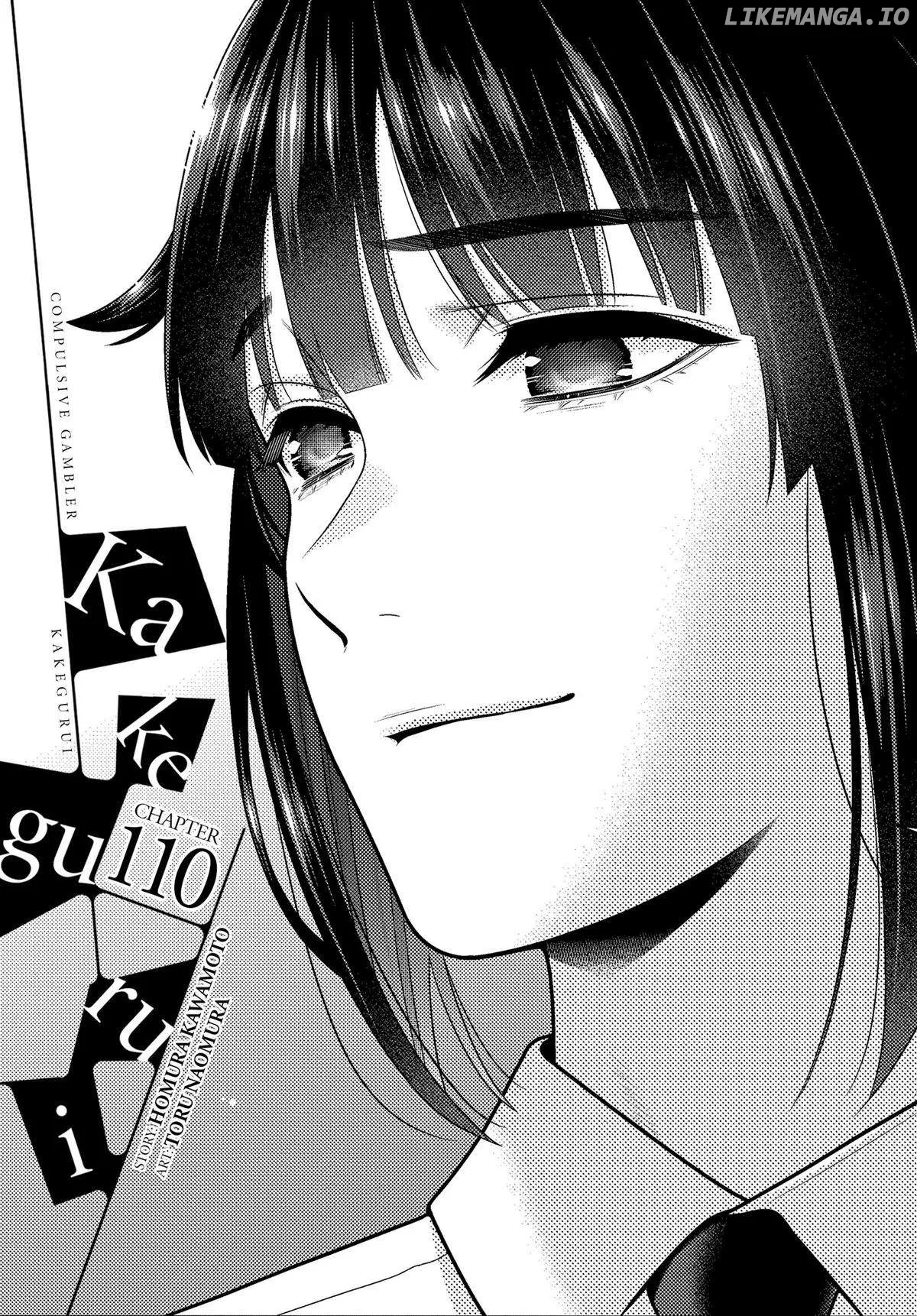 Kakegurui  Manga Chapter 110 page 1 - 