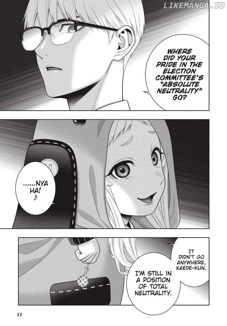 Kakegurui  Manga Chapter 110 page 12 - 