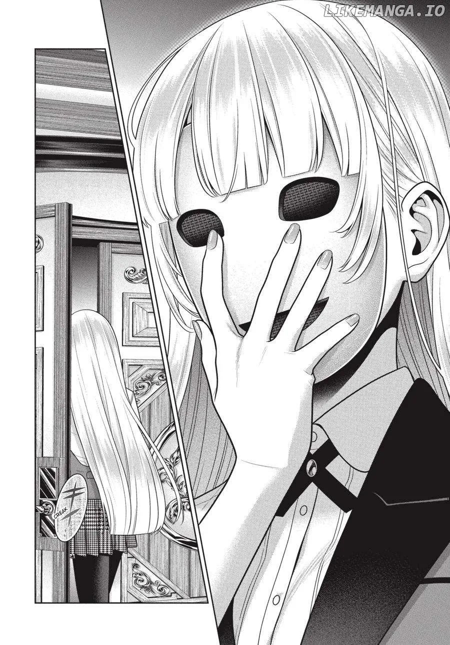 Kakegurui  Manga Chapter 110 page 15 - 