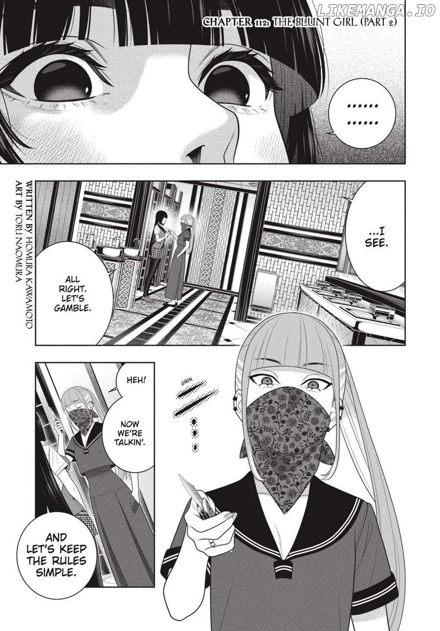 Kakegurui  Manga Chapter 112.5 page 2 - 