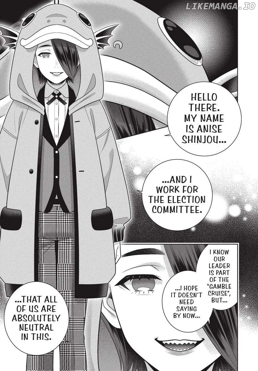 Kakegurui  Manga Chapter 112.5 page 12 - 