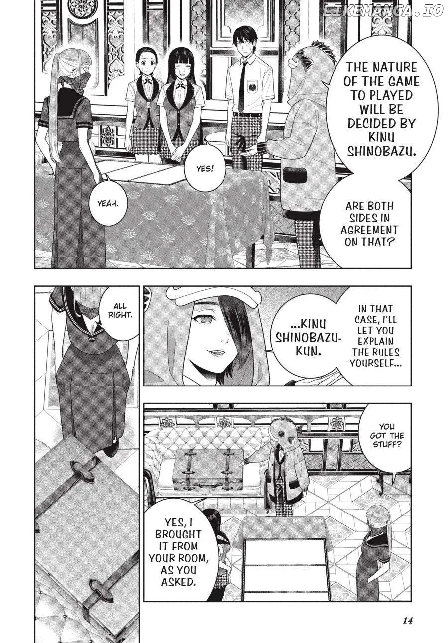 Kakegurui  Manga Chapter 112.5 page 14 - 