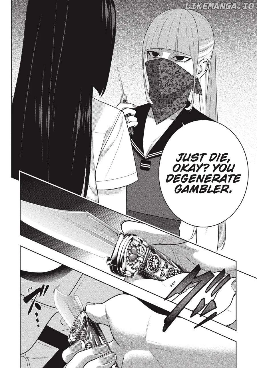 Kakegurui  Manga Chapter 112.5 page 5 - 