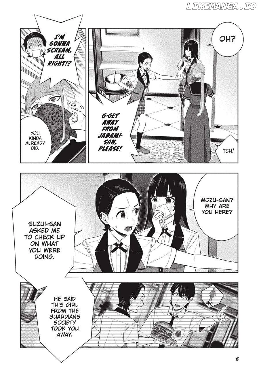 Kakegurui  Manga Chapter 112.5 page 7 - 