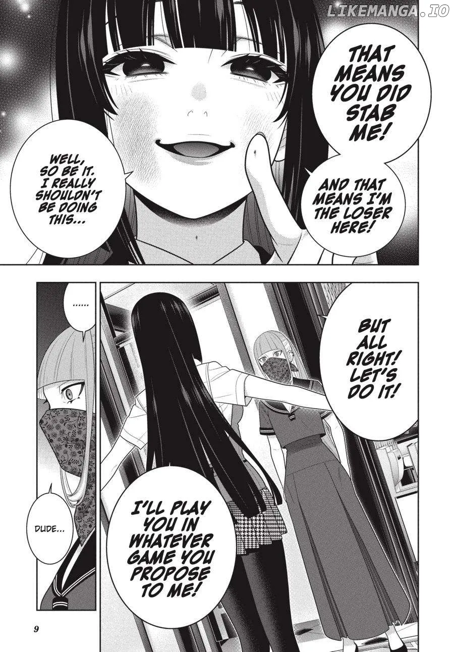 Kakegurui  Manga Chapter 112.5 page 10 - 