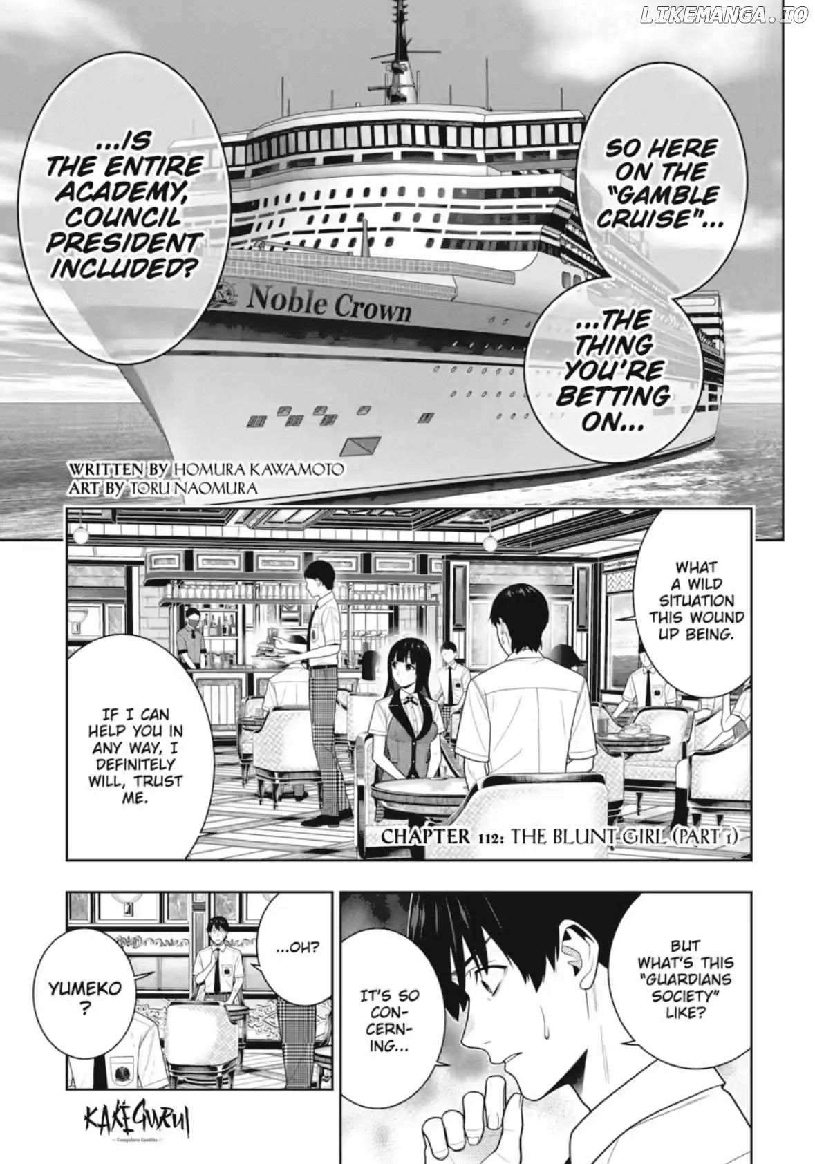 Kakegurui  Manga Chapter 112 page 1 - 