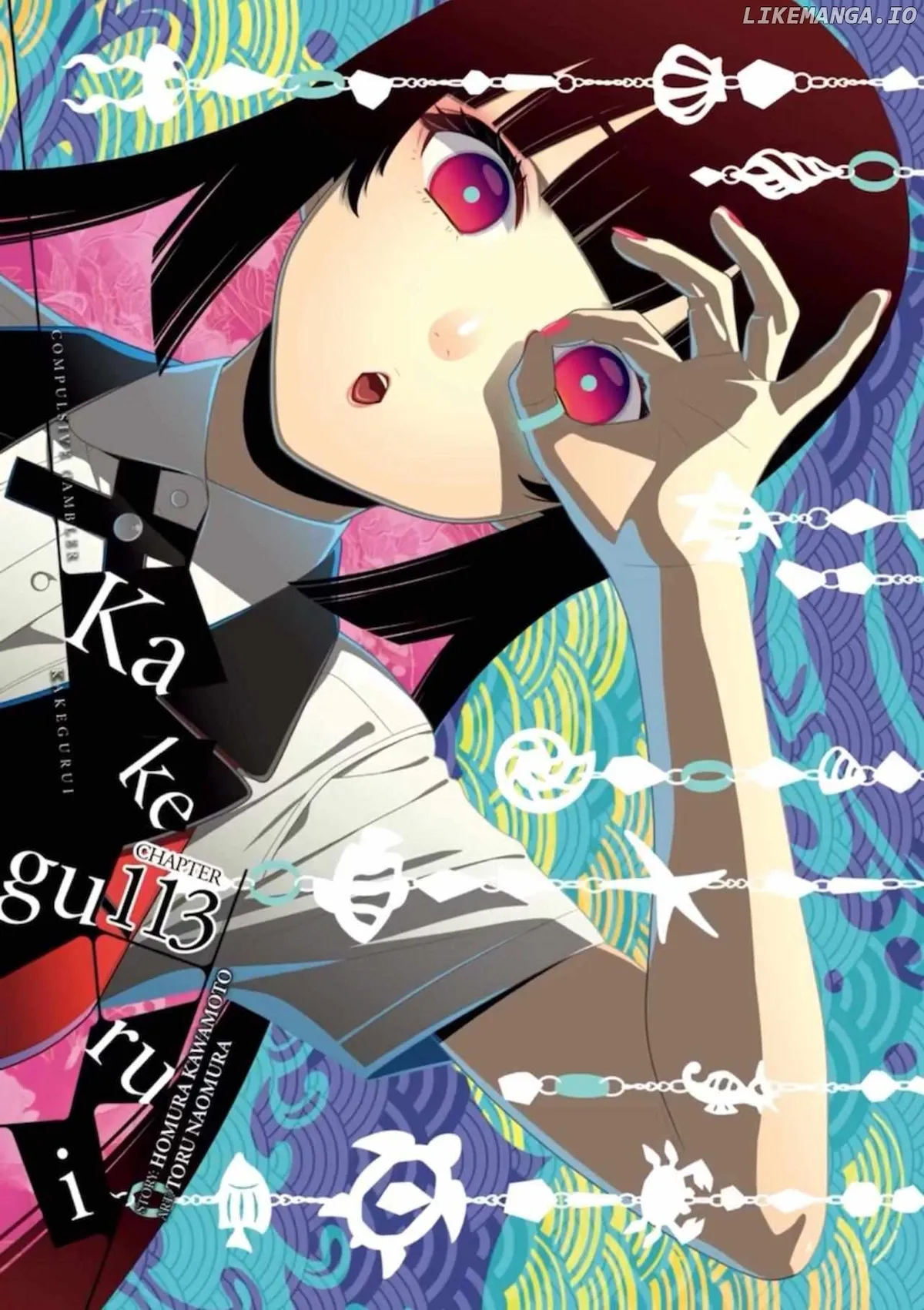 Kakegurui  Manga Chapter 113 page 1 - 