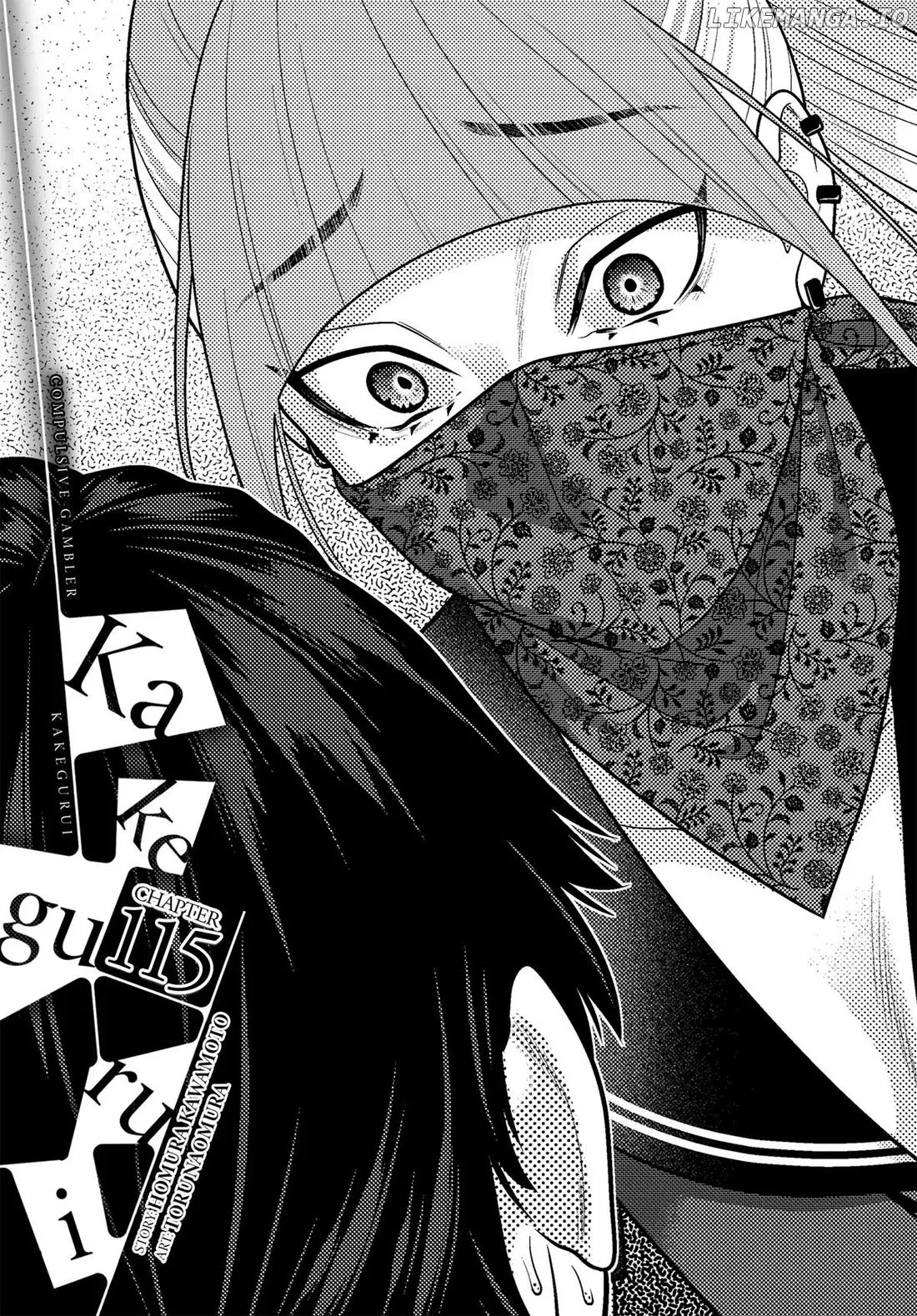 Kakegurui  Manga Chapter 115 page 1 - 