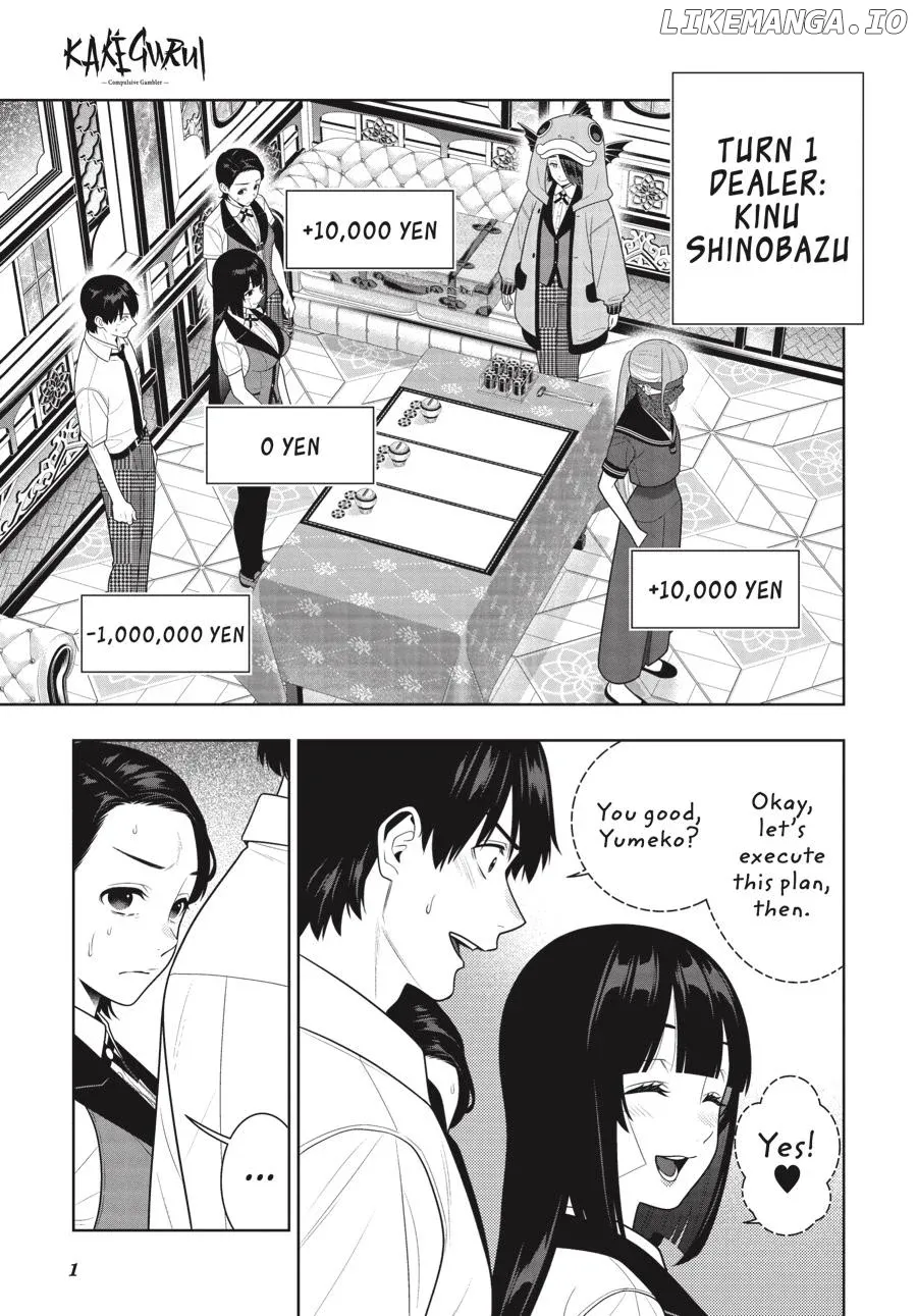 Kakegurui  Manga Chapter 115 page 2 - 