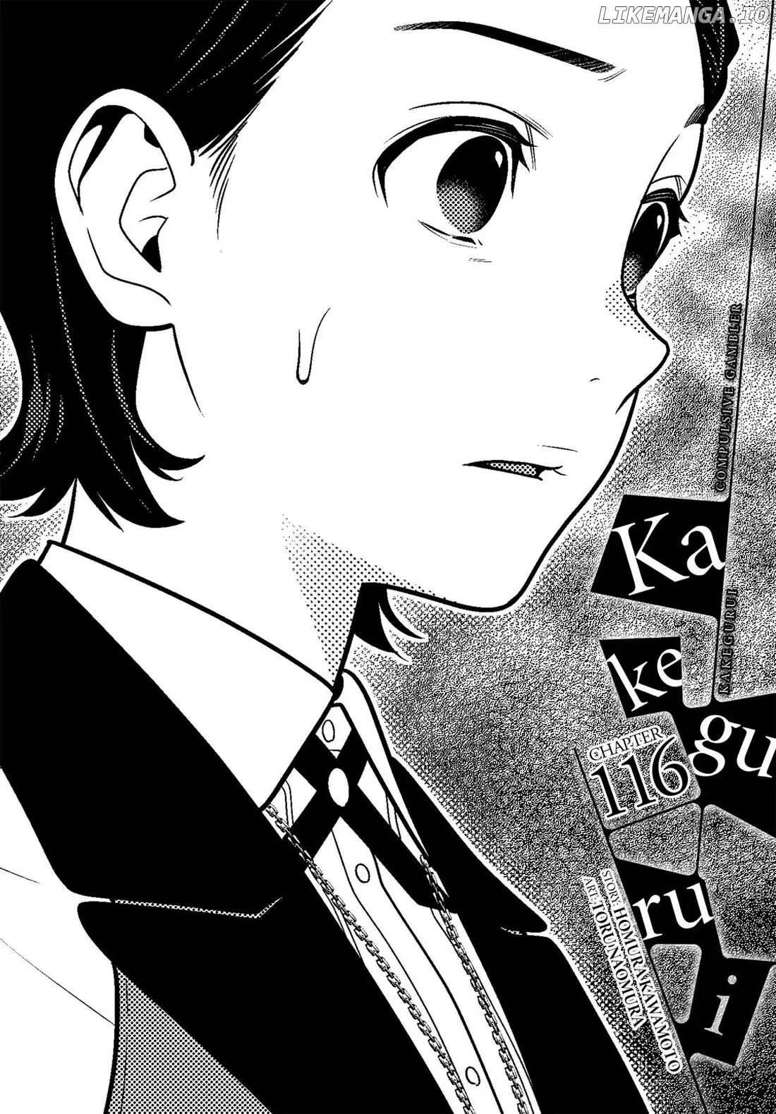 Kakegurui  Manga Chapter 116 page 1 - 