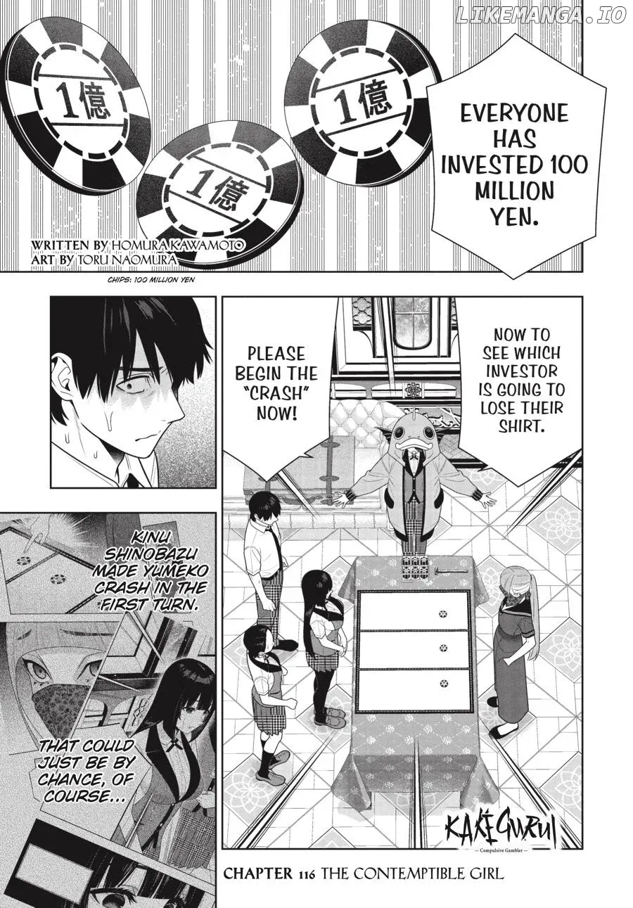 Kakegurui  Manga Chapter 116 page 2 - 