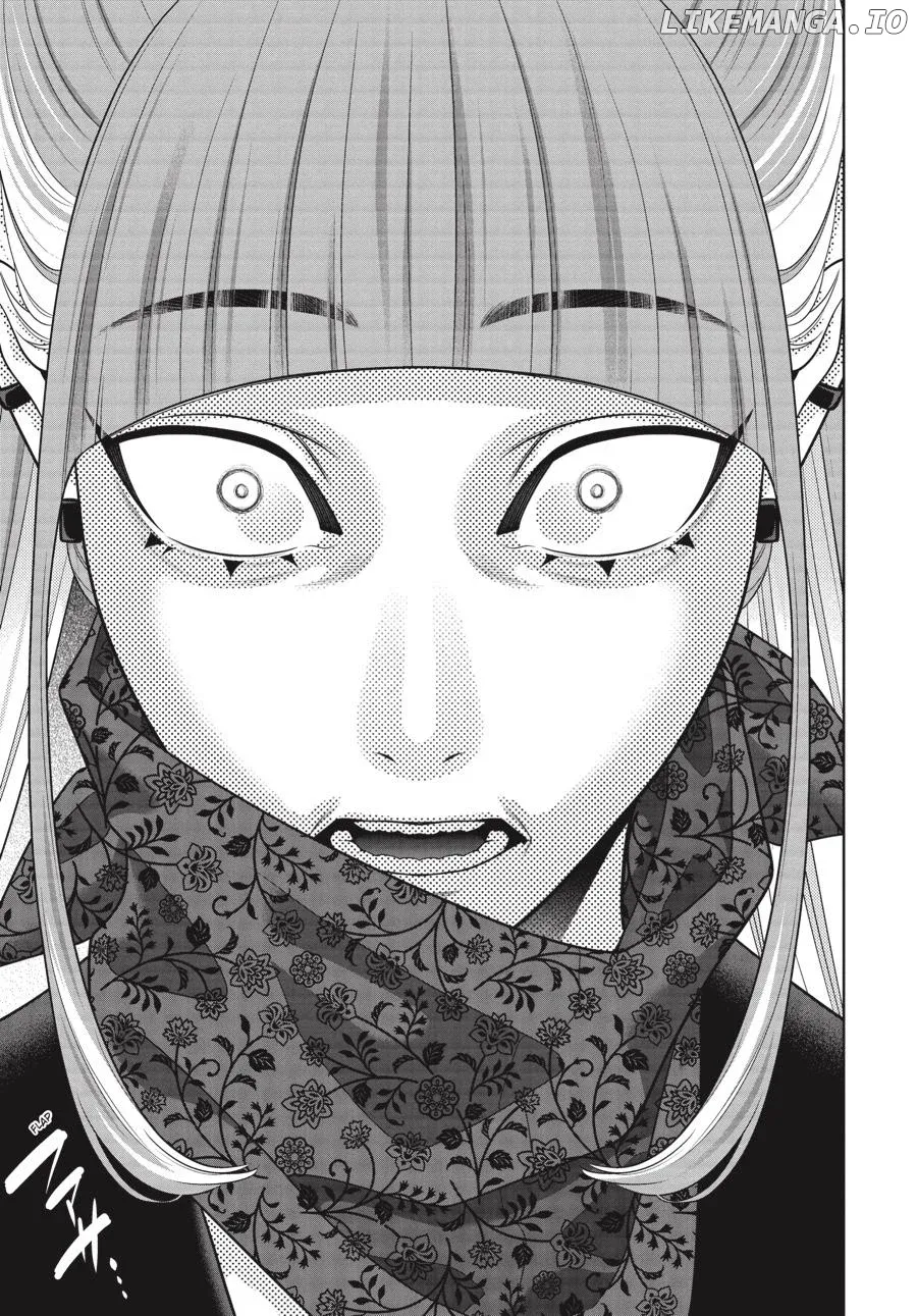 Kakegurui  Manga Chapter 116 page 14 - 