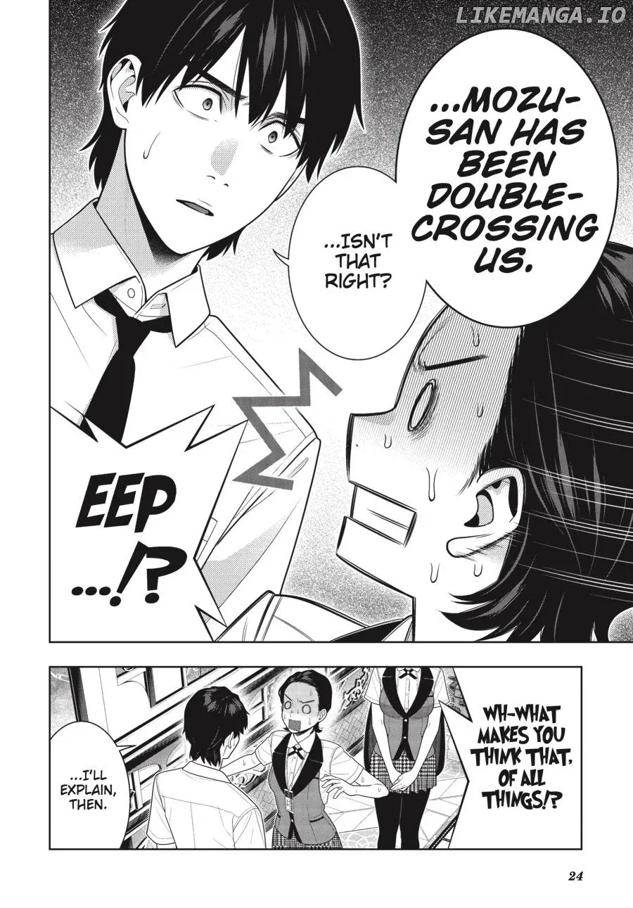 Kakegurui  Manga Chapter 116 page 25 - 
